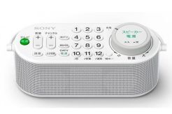 SRS-LRS100 Remot TV Keluaran Sony Sekaligus Speaker Aktif