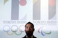 Logo Olimpiade 2020 Dituduh Hasil Jiplakan