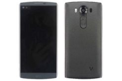 Ponsel Baru LG Tiba-tiba Muncul di China