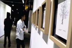 Pamerkan Karya Terbaru
