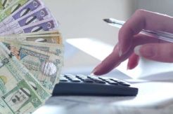 Arab Saudi Jual SUN Kali Pertama dalam Sejarah