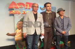 Adit & Sopo Jarwo...