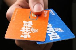 Xiaomi Kembangkan Operator Nirkabel Sendiri