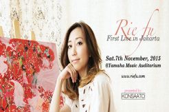 Rie Fu Udah Gak Sabar...