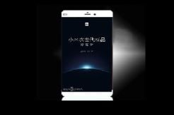 Xiaomi Sebar Gambar Teaser, Infokan Tanggal Peluncuran Mi5