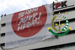 KPK Bisa Ambil Alih Kasus Bansos Sumut