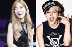 Taeyeon SNSD dan G-Dragon Big Bang Pacaran?