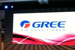 Gree Manjakan Pelanggan dengan Golden Warranty