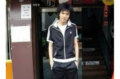 Nah Ini Dia! Lee Min...