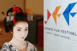 Japanese Film Festival...