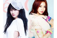Yoona SNSD Kalahkan Suzy Miss Sebagai Aktris Termahal
