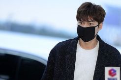 Ini Alasan Lee Min Ho...