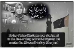 Pakistan Lost First Woman Fighter Jet Pilot