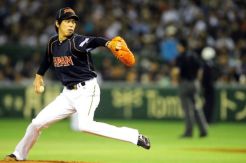 Welcome to MLB Maeda!