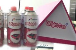 Pertamina Luncurkan Elpiji 220 Gram