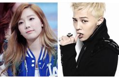 G-Dragon Berikan Kode...