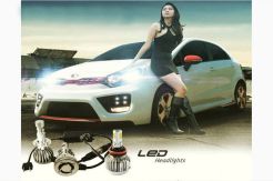 Varian Halogen Superbeam Masih Jadi Andalan di 2016