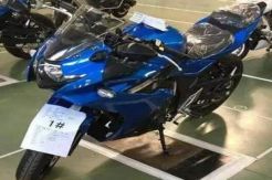 Suzuki Akan Munculkan Varian Baru Kelas 250cc