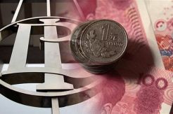 BI Waspadai Dampak Devaluasi Yuan
