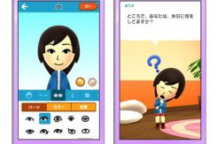 Nintendo Siap Hadirkan Game Mobile Pertama