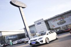 Six Facts About Ford Departure from Indonesia