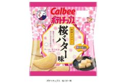 Calbee Hadirkan Keripik Kentang Rasa Bunga Sakura