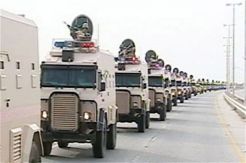 Arab Saudi Mulai Kirim Jet Tempur dan Tentara ke Turki