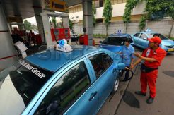 Pertamina Bocorkan Ciri-ciri...