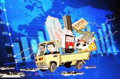 Indonesia Tenth Economic Policy Package, to Whom Favor?