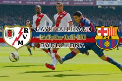 Preview Rayo Vallecano vs Barcelona: Peluang El Barca Jauhi Saingan