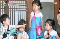 Reality Show Korea,...