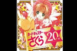 Manga Cardcaptor Sakura Bakal Miliki Cerita Baru