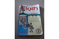 Disdik Sumsel Bakal Tarik Buku SD Banci Jadi Imam