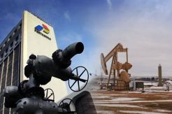 Pertamina Bidik Penghematan Rp1,3 Triliun lewat ISC Tahun Ini