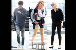 Ada Apa ya Lee Min Ho...