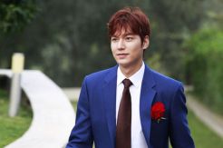 Wah, Lee Min Ho Bakal...