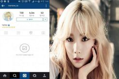 Dibilang Mirip Jo Kwon 2AM, Taeyeon SNSD Marah dan Blokir Fans