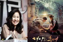 Penulis DOTS Takut Nangis di Episode Terakhir, Jangan-jangan?