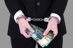 KPK String Operation Secured Clerks Secretary Central Jakarta District Court
