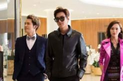 Lee Min Ho Terlihat...