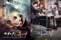 4 Drama Korea yang Sebelumnya...