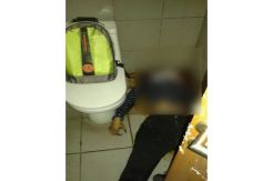Mahasiswi UGM Ditemukan Tewas di Lantai 5 Fakultas MIPA