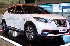 Nissan Kick Juga Luncurkan Edisi Spesial