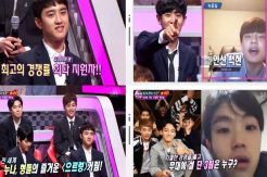 EXO cuma Dijadikan Umpan,...