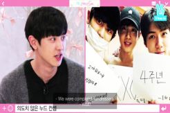 Siapa Member EXO yang punya Bentuk Tubuh Terbaik?