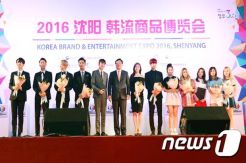 Cieeee Tampil Bareng, Red Velvet dan Winner bikin Fans Bahagia