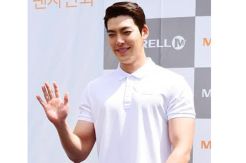 Otot Mirip Hulk, Kim Woo Bin Dibenci Netizen