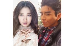 Bukan Lee Jong Suk, Aktor Taiwan Nyatakan Cinta pada Park Shin Hye?