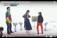 Pamer Sexy Dance ala...