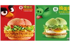 McDonalds China Luncurkan Burger Pedas, Angry Birdgers